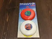 SPACE INVADERS UFO JAPANESE JAPAN TOY VINTAGE RETRO UNUSED UNOPENED