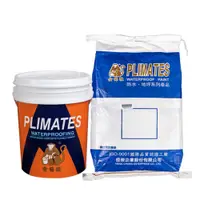 在飛比找PChome24h購物優惠-Plimates 金絲猴 P-215 水性複合式乳膠泥 A+