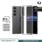 【軍功II防摔殼】SONY XPERIA 1V 5IV 1 IV 手機殼 官方認證 硬殼防摔殼德國抗黃原料鏡頭加高