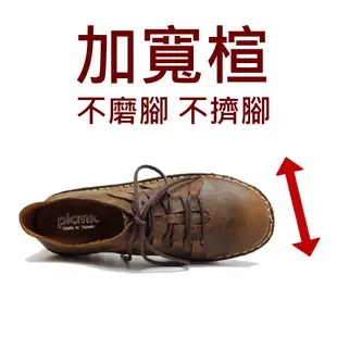 MIT台灣製 手工真皮鞋 氣墊休閒鞋 懶人鞋 繫帶後踩女鞋-瘋馬咖