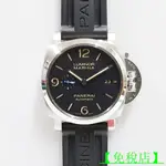 【免稅店】PANERAI 沛納海 PAM01312 保單盒裝三日鍊 菸草面 三明治面盤 錶徑44MM 大眾當舖 編號94