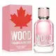 【廠商直送】 心情香水Dsquared2 WOOD天性女100ml