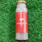 【禾意】有機紅薏仁漿無糖7瓶(230ML/瓶)