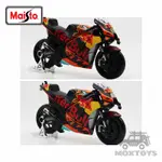 MAISTO 1:18 2021 REDBULL KTM 88 M.OLIVEIRA 33 B.BINDER 壓鑄電機