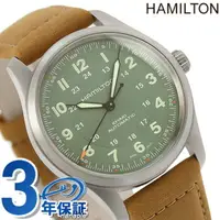 在飛比找樂天市場購物網優惠-Hamilton 漢米爾頓 卡其色 野戰鈦金屬 自動 38m