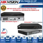 Hikvision 8MP 4K 8ch 8 PoE smart Network Video Recorder DS-7608NI-Q1/8P 1 SATA