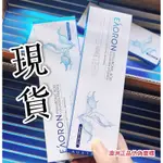 澳洲 第五代 EAORON 水光針 精華液 3ML 效期2026年 雷射標