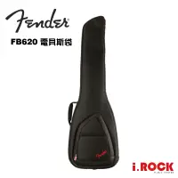 在飛比找蝦皮商城優惠-Fender FB620 電貝斯袋 輕巧 保護性佳 BASS