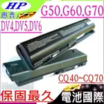 HP 電池(超長效)-惠普 PAVILION KS524AA HSTNN-CB72 HSTNN-CB73 HSTNN-XB73 COMPAQ 電池 HSTNN-W51C HSTNN-W52C HSTNN-XB72 NH493AA#ABA EV06047 EV06055 HSTNN-C51C