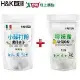 H&K家居 小綠精靈小蘇打粉1000g+小綠精靈檸檬酸500g【1+1超值組】居家清潔