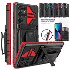 Shockproof Stand Case + Belt Clip For Samsung S24 Ultra Plus S23 S22 S21 Note20