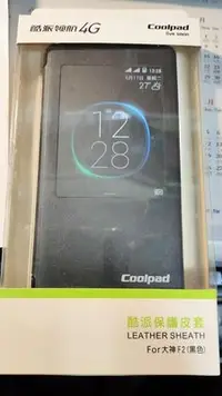 在飛比找Yahoo!奇摩拍賣優惠-Coolpad 大神 F2 原廠酷派保護皮套 黑色