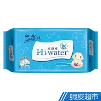 在飛比找蝦皮商城優惠-康乃馨 Hi-water水濕巾80片 現貨 蝦皮直送