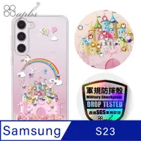 在飛比找PChome24h購物優惠-apbs Samsung Galaxy S23 輕薄軍規防摔