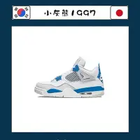 在飛比找Yahoo!奇摩拍賣優惠-Jordan Air Jordan 4 Military B