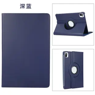 小米 Pad 5 / Pad 5 Pro 5G 2021 11.0 “強磁性平板電腦保護套智能自動喚醒禮品外殼的 360