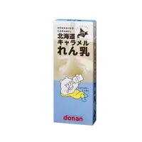 在飛比找樂天市場購物網優惠-道南食品 北海道煉乳牛奶糖 18顆 北海道 特產 菓子 禮品
