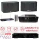 【音圓】N2-350+SUGAR SAK-5888+TEV TR-9688+AV MUSICAL KS-10PRO(伴唱機4TB+擴大機+無線麥克風+喇叭)