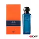 HERMES 愛馬仕 noir 黑檸檬 中性古龍水 50ml / 100ml〔 10點半香水美妝 〕