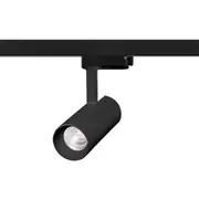 SAL Lighting Unitrek 9W COB LED Track Light - Black - 3000K