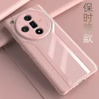 在飛比找蝦皮購物優惠-保時捷真皮殼 oppo find x7ultra 保護殼 f