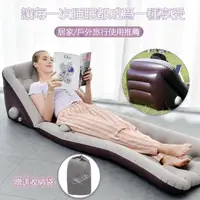 在飛比找momo購物網優惠-【LUOUTRAVEL】便攜氣墊充氣睡墊氣墊床神器床墊(充氣