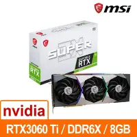 在飛比找Yahoo奇摩購物中心優惠-微星MSI RTX 3060 Ti 8G SUPER 3X 