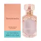 Tiffany & Co. 蒂芬妮 Rose Gold Intense 玫瑰金粹女性淡香精 5ml 小香