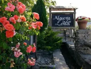 阿爾可麗亞德洛杉磯蘭托斯酒店 Alqueria De Los Lentos