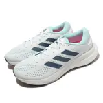 ADIDAS 慢跑鞋 SUPERNOVA 2 W 白 藍 女鞋 BOOST 緩震 運動鞋 愛迪達 GW9100