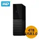 WD My Book II 4TB 3.5吋 USB3.0 外接硬碟 WDBBGB0040HBK-SESN