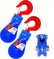 2 ton Snatch Block with Hook(2 Pack), 3" Sheave 3/8" Inch Wire Rope Snatch Block