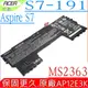 ACER電池-宏碁電池- AP12E3K,ASPIRE S7,11CP5/42/61-2,S7-191,11CP3/65/114-2,ULTRABOOK 7.4V