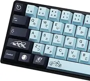 MOLGRIA MIZHU Keycaps, 136 Set PBT Cherry Profile Dye Sublimation Keycaps Sky Blue Japanese Font for Gateron Kailh Cherry MX 104/87/74/61 60 Keyboard