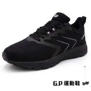 Blue88shop GP原廠正品 GP男鞋超輕量 GP寬楦運動鞋GP運動鞋 GP慢跑鞋 GP透氣網布  #P8470M