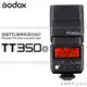 EGE 一番購】GODOX【TT350O】迷你經濟AA電池版機頂閃光燈 內建收發器 for Olympus【公司貨】