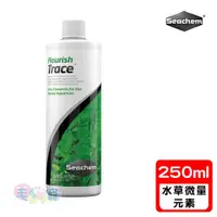 在飛比找ETMall東森購物網優惠-Seachem西肯 水草微量元素(250mL)