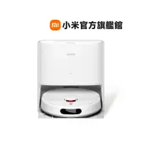 在飛比找momo購物網優惠-【小米官方旗艦館】Xiaomi掃拖機器人X20(原廠公司貨/