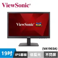 在飛比找蝦皮商城優惠-ViewSonic 優派 VA1903A 19吋 寬螢幕