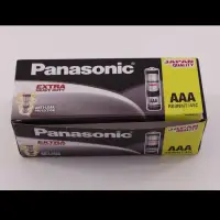 在飛比找蝦皮購物優惠-【Panasonic 國際牌電池】 1號 2號 3號 4號 