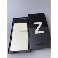 在飛比找蝦皮購物優惠-Samsung Z Flip3 5G 128gb/256gb