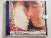 電影 Comrades:Almost a Love Story 甜蜜蜜 VCD maggie Cheung Leon Lai 張曼玉 黎明 new sealed