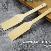 在飛比找蝦皮購物優惠-（優選，熱款）日本料理新鮮山葵研磨器 專用竹刷小刷子工具 面