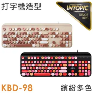 【INTOPIC】KBD-98 有線鍵盤(炫彩打字機鍵帽)