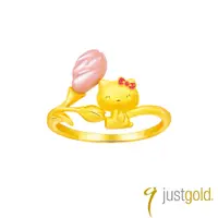 在飛比找誠品線上優惠-【Just Gold 鎮金店】HELLO KITTY鬱金香 