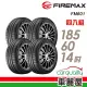 【FIREMAX 福麥斯】輪胎 FIREMAX FM601 降噪耐磨輪胎_四入組_185/60/14(車麗屋)