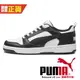 Puma 休閒鞋 Rebound V6 Low 黑 白 男鞋 女鞋 熊貓 休閒 皮革 復古 情侶鞋 39232801