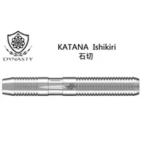 在飛比找蝦皮購物優惠-DYNASTY KATANA Ishikiri 石切 飛鏢專