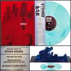 THE RETURN OF GODZILLA OST LP 140 Gram Heat Ray Vinyl + Pop-Up Sleeve #/d SEALED