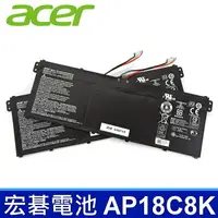 在飛比找樂天市場購物網優惠-ACER AP18C8K 3芯 原廠電池 3INP5/82/